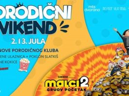 Novi repertoar: Bioskop Cine Grand Delta Planet