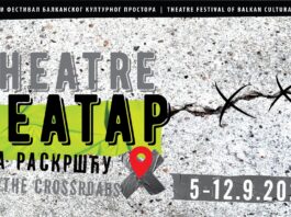 Program festivala „Teatar na raskršću“ za 7. septembar teatar na raskršću