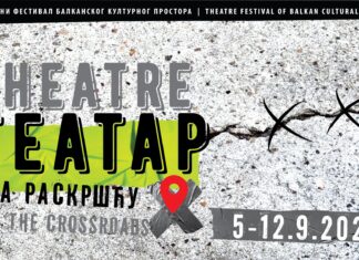Program festivala „Teatar na raskršću“ za 7. septembar teatar na raskršću