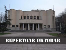 Narodno pozorište: Repertoar za oktobar