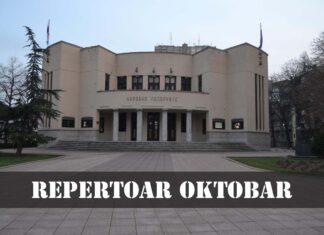 Narodno pozorište: Repertoar za oktobar