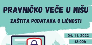 Pravničko veče u NKC-u
