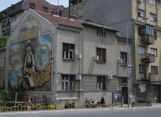 Fakultet umetnosti organizuje deseti naučni skup BALKAN ART FORUM Fakultet umetnosti