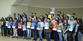 Konkurs za desetu generaciju mladih ambasadora Konkurs Mladi ambasadori