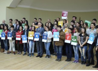 Konkurs za desetu generaciju mladih ambasadora Konkurs Mladi ambasadori