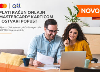 Plaćajte mesečne račune na portalu JKP “Objedinjena naplata” i ostvarite popust JKP „Objedinjena naplata“