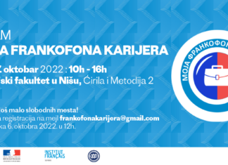 Sajam „Moja frankofona karijera“ i donacija knjiga Francuskog instituta osnovnim školama