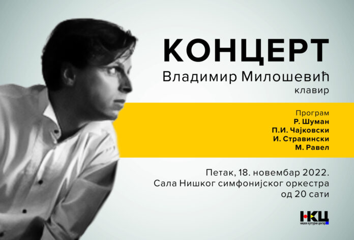 koncert Vlada Milošević