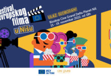 festival evropskog filma