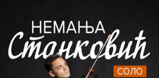 Solistički koncert Nemanja Stanković – violončelo