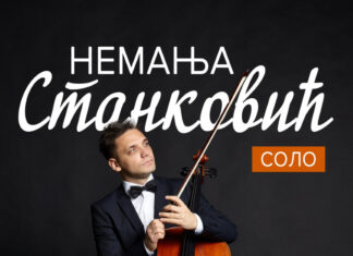 Solistički koncert Nemanja Stanković – violončelo