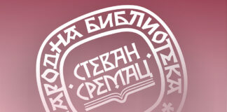 Promocija romana „Pesma o tri sveta” Vladimira Pištala u Narodnoj biblioteci „Stevan Sremac“ Povodom Dana bibliotekara Srbije, Narodna biblioteka „Stevan Sremac“ će Vas obradovati popustom na godišnju članarinu za decu i odrasle.