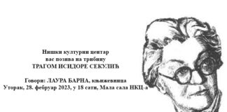 Tribina „Tragom Isidore Sekulić“ u NKC