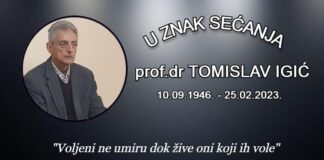 In memoriam: prof. dr Tomislav Igić