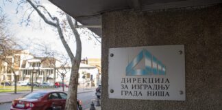 Izmešta se Suvodolski potok zbog izgradnje fabrike