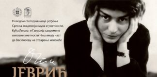 Svečano otvaranje izložbe „Olga Jevrić – kompozicija i struktura“