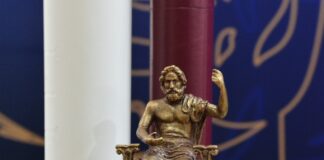 Uži izbor za nagradu „Branko Miljković“ za najbolju knjigu poezije na srpskom jeziku u 2022 Statueta i povelja nagrade „Branko Miljković“