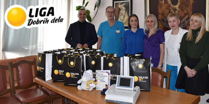 Balkan bet donacija CTG aparata Klinici za ginekologiju i akušerstvo u Nišu
