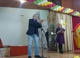Festival Dečijeg stvaralaštva i stvaralaštva za decu “Medijana“ u Nišu