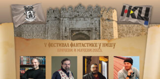 Festival fantastike „Vračevi i mačevi 2023“