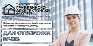 Dan otvorenih vrata na GAF-u za sve buduće studente