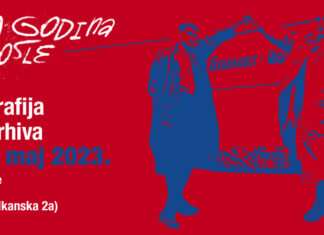 Izložba „Novi talas u Nišu, 40 godina posle” Izložba „Novi talas u Nišu, 40 godina posle”