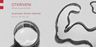 Austrijski filmski festival u Nišu od 20. do 24. aprila