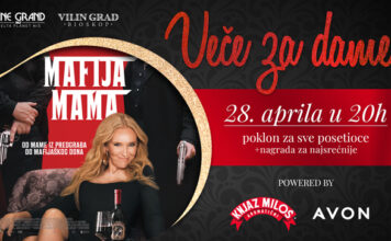 Tradicionalno „Veče za dame“ u bioskopima Cine Grand i Vilin Grad