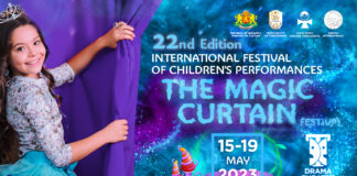 Pozorište lutaka na međunarodnom festivalu „Magična zavesa“ Vuk koji je ispao iz knjige