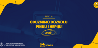 Pokrenuta peticija za oduzimanje dozvole televizijama PINK i HAPPY