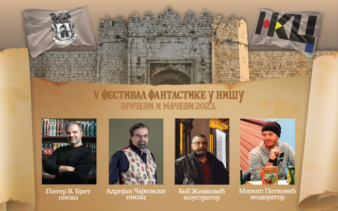 festival fantastike