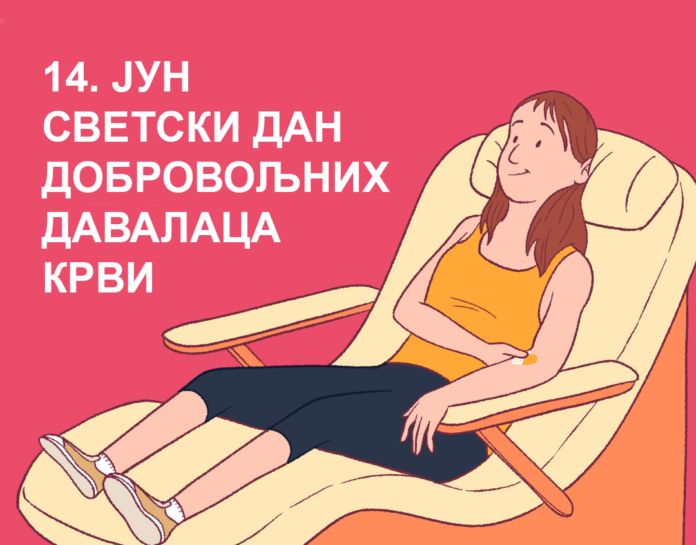 dan-dobrovoljnih-davalaca-krvi