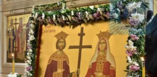 GO Medijana: Obeležavanje slave Grada Niša „Sveti car Konstantin i carica Jelena“ gradska slava