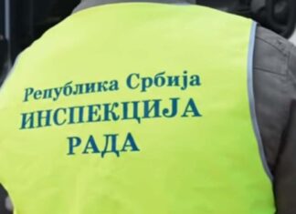 Pokret ,,Ljubav, vera, nada“ traži hitnu smenu načelnice Inspekcije rada u Nišu Irene Šljivar, zbog zloupotrebe službenog položaja