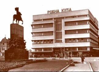 Vratite nam i konjića na žetone…