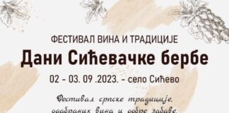 „Dani Sićevačke berbe“ 2. i 3. septembra. Glavne zvezde Biljana Jevtić i Boban Zdravković