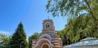 Niška Banja proslavlja svoju slavu Svetog proroka Iliju