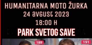 Za Janino srce… Humanitarna moto žurka u Svetosavskom parku 24. avgusta