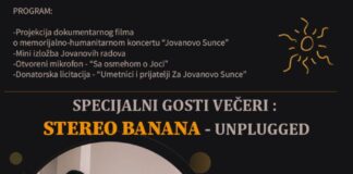 In memoriam – donatorsko veče „Za Jovanovo Sunce“ večeras u 18 sati u kafiću Julijan Djupon.
