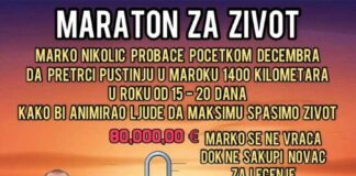 Marko trči 1.400 km kroz pustinju Maroka za život malog Maksima iz Niša!