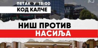 Nastavlja se protest „Srbija protiv nasilja“ u Nišu. U petak 29. septembra obraćaju se predstavnici parlamentarnih poslaničkih grupa