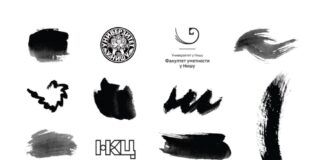„Mali format 2023.“ Izložba studentskih radova na papiru, skulptura i video radova