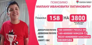 Humanitarni Balkanrock fest 2023. večeras u Banovini. Novac ide Milanu Ivanoviću Latinoviću koji ima autizam