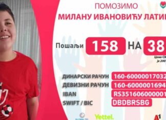 Humanitarni Balkanrock fest 2023. večeras u Banovini. Novac ide Milanu Ivanoviću Latinoviću koji ima autizam