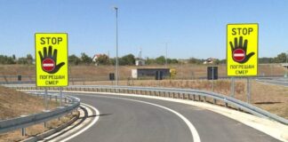 Stop, pogrešan smer! Dodatni saobraćajni znaci upozorenja na svim isključenjima sa auto-puteva