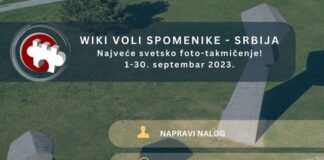 „Viki voli spomenike“ – međunarodno foto-takmičenje. Traže se najbolje fotografije lokalnih istorijskih spomenika