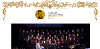 Horu Čačanske Gimnazije nagrada „Svetislav Milić – mladima od srca“