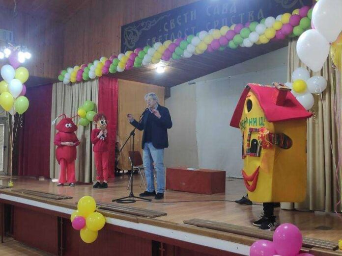 medijana festival