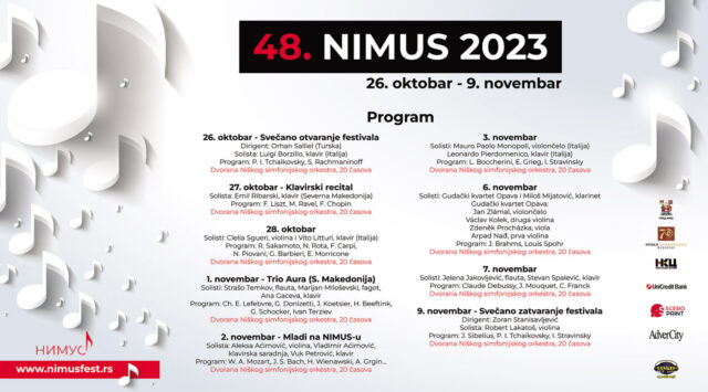 nimus