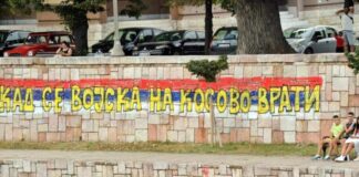 Uklonjen grafit Kad se vojska na Kosovo vrati